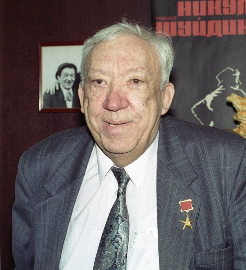 Юрий Никулин.  