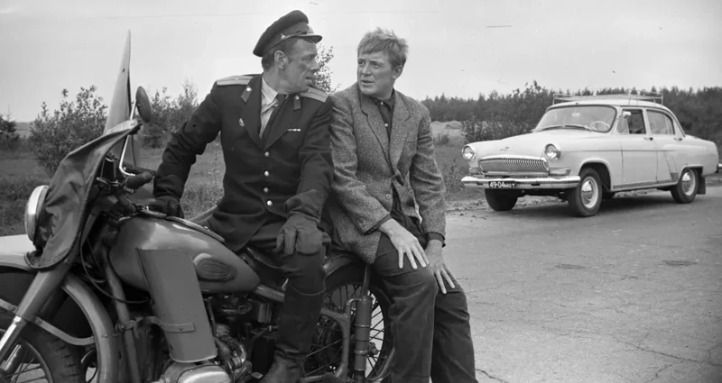 В 1966 году на экраны страны выходит фильм «Берегись автомобиля»