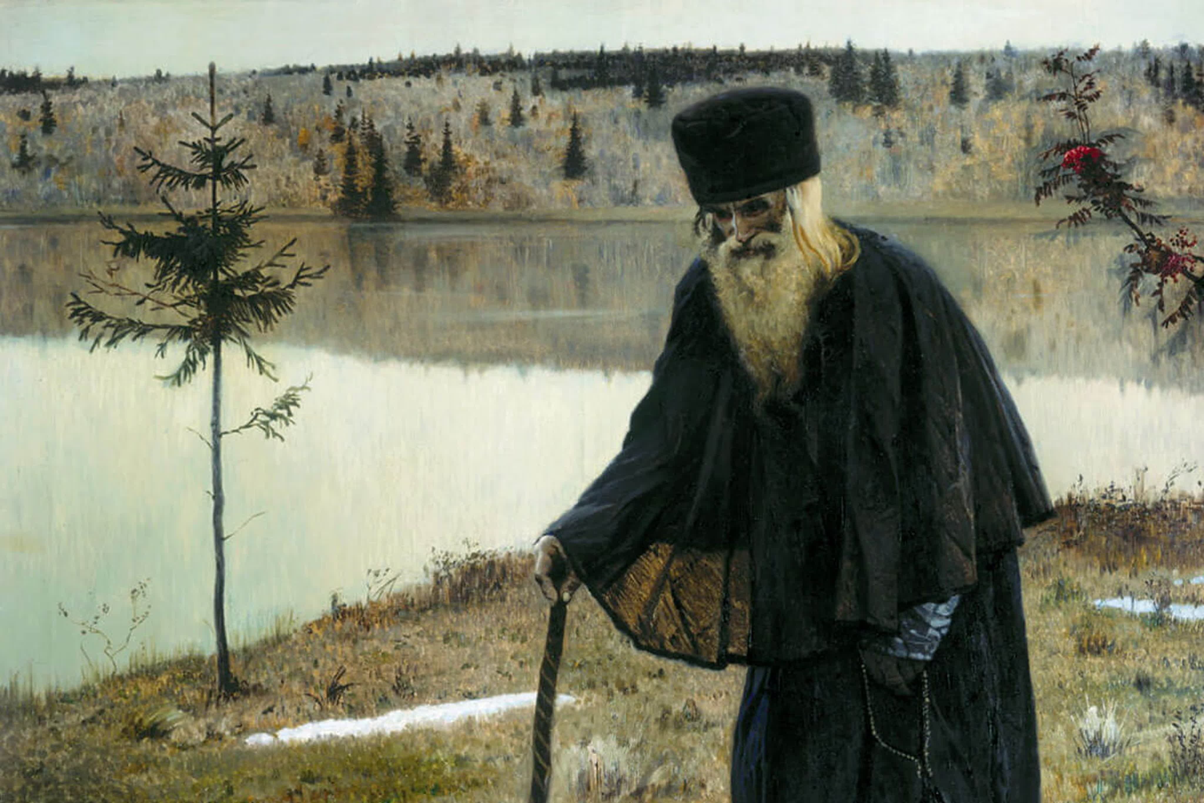 4. Уникальное течение