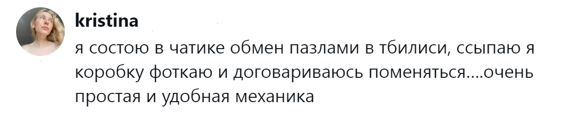 13. Вполне рабочий вариант