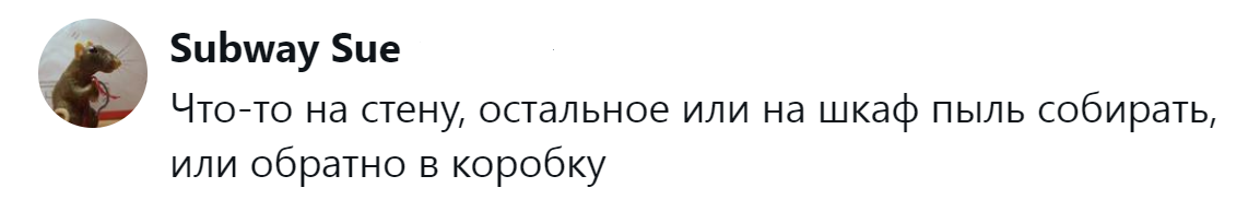 4. Возможны варианты