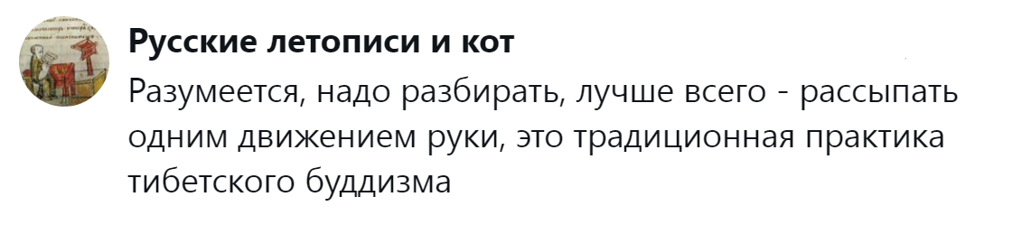 10. Только хардкор, только уничтожение