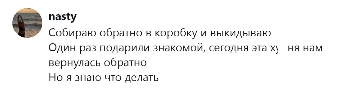 7. Решение есть