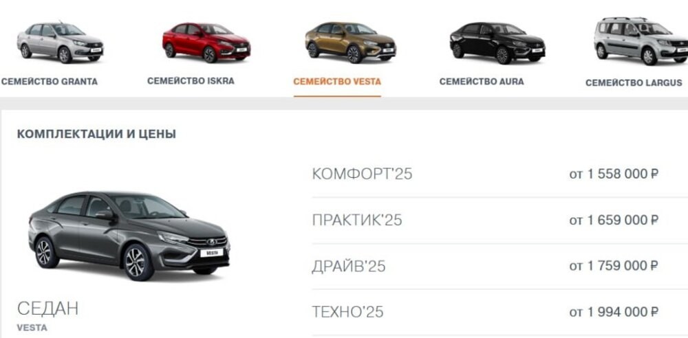 В России кириллица впервые обогнала латиницу в заявках на регистрацию товарных знаков