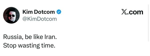 Ким Дотком: Россия, будь как Иран. Не теряй время