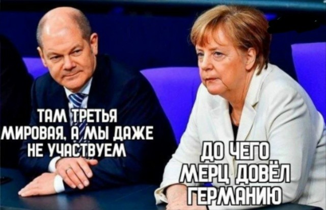 Израильское GLZRadio: Германия серьезно рассматривает возможность присоединиться к войне с Ираном - в стране продолжается серьезная подготовка совместно с США