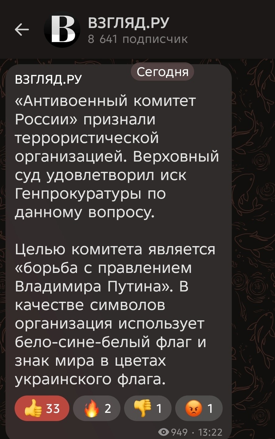 Есть и хорошие новости