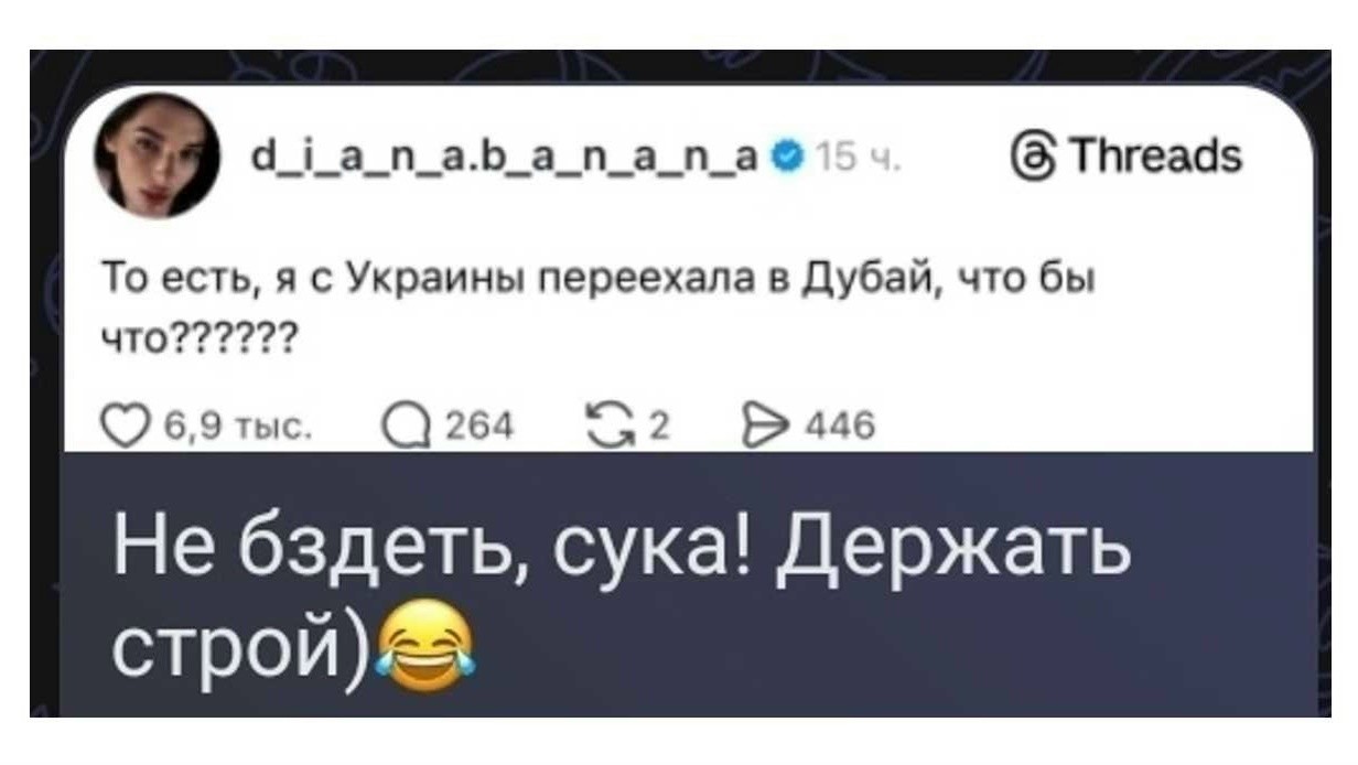 Политическая рубрика от&nbsp;NAZARETH за&nbsp;02.03.26. Новости, события, комментарии - 2026