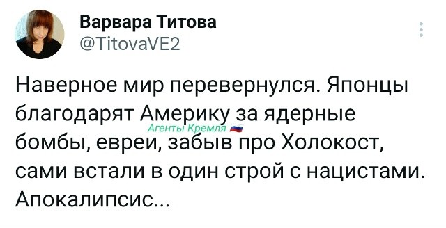 Политическая рубрика от&nbsp;NAZARETH за&nbsp;02.03.26. Новости, события, комментарии - 2026