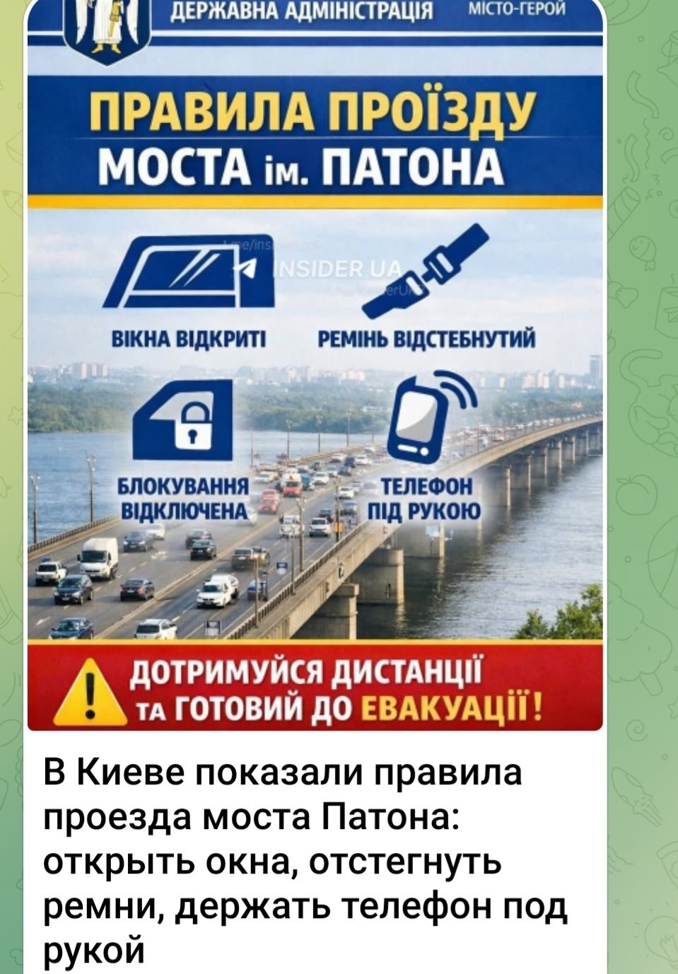 А молиться? Аа, вы же веру предали ...