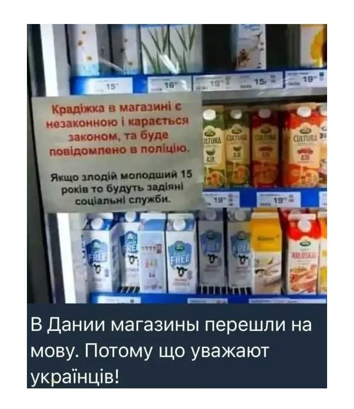 Политическая рубрика от&nbsp;NAZARETH за&nbsp;02.03.26. Новости, события, комментарии - 2026