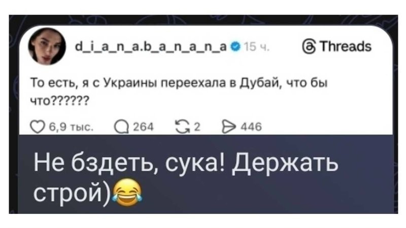 Политическая рубрика от&nbsp;NAZARETH за&nbsp;02.03.26. Новости, события, комментарии - 2026