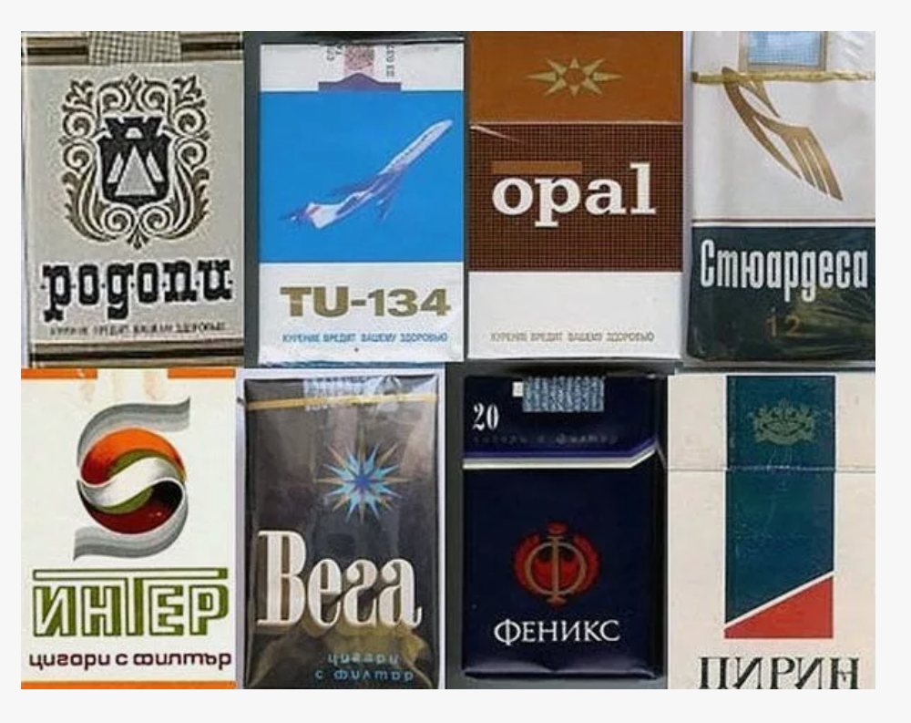 Веселые прозвища сигарет и папирос в СССР. Вспоминаем с улыбкой и ностальгией