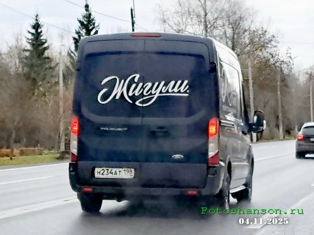 АвтоВсячина