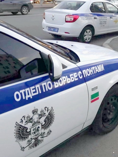 АвтоВсячина