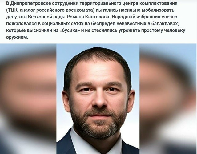 Боролась жаба с гадюкой...