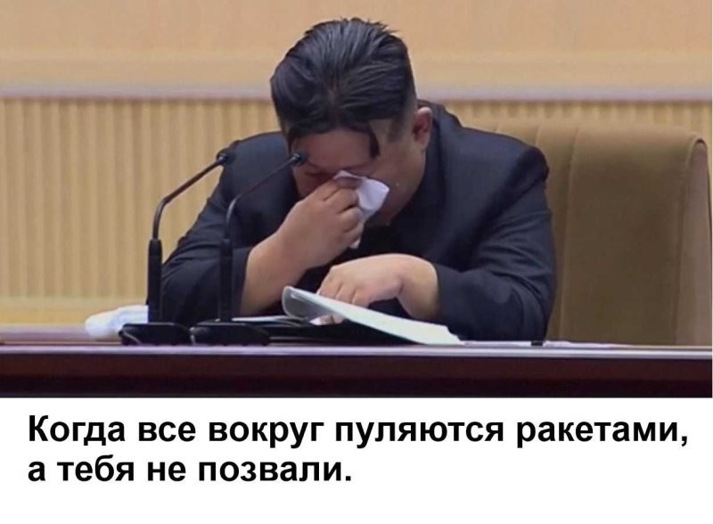 Политическая рубрика от&nbsp;NAZARETH за&nbsp;03.03.26. Новости, события, комментарии - 2027