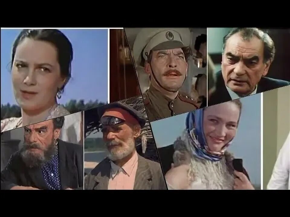 "Тихий Дон" Как сложилась судьба исполнителей главных ролей?