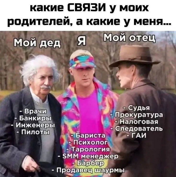 Весëлые картинки