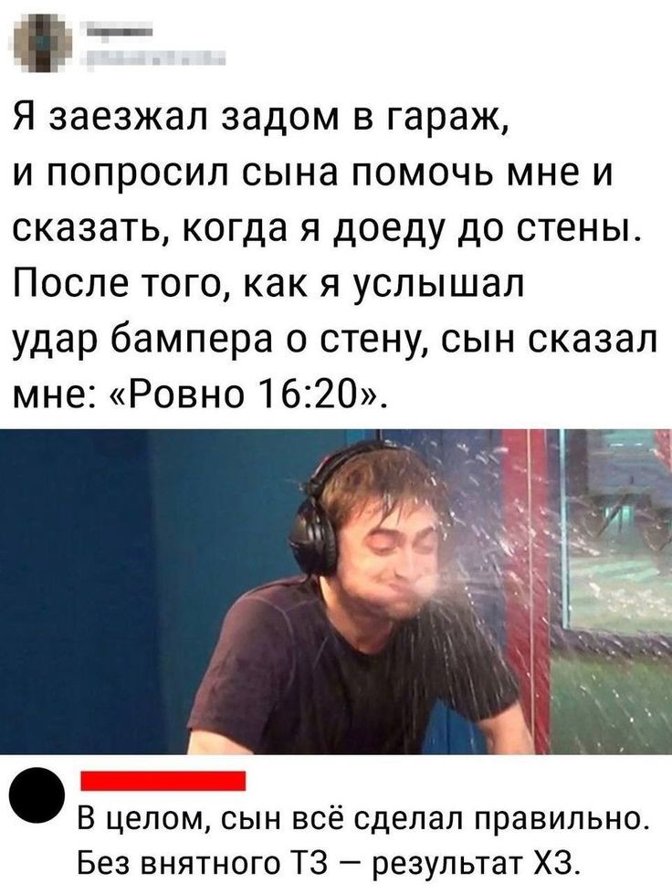 Весëлые картинки