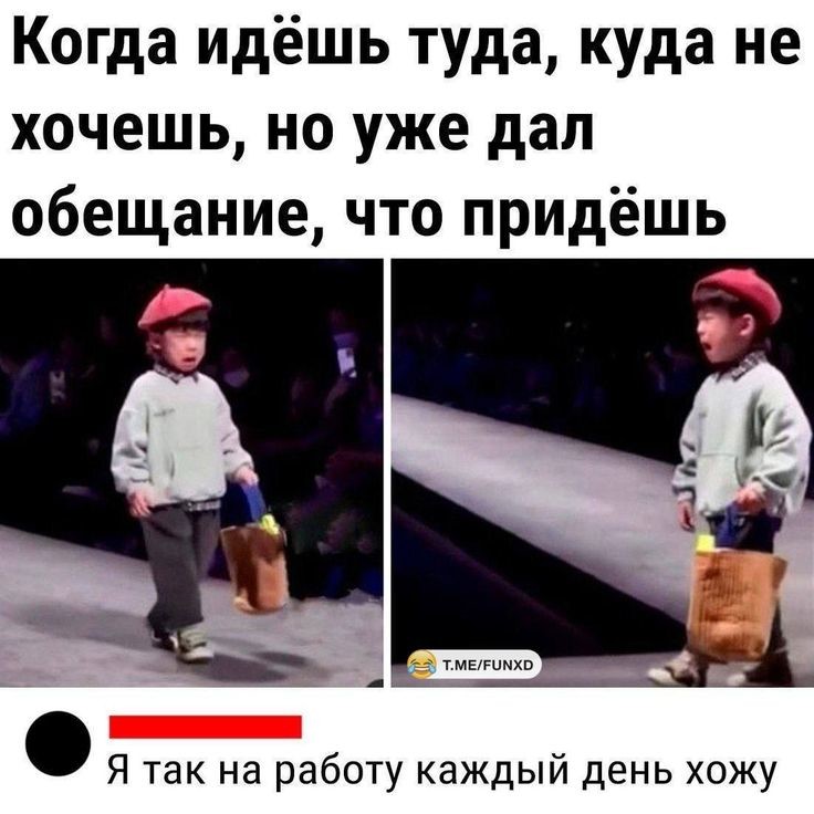 Весëлые картинки