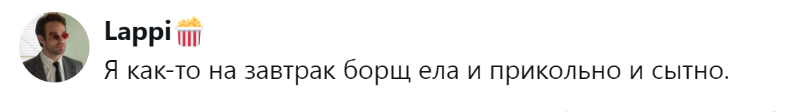 6. И такое возможно