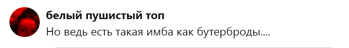13. Многогранное универсальное решение