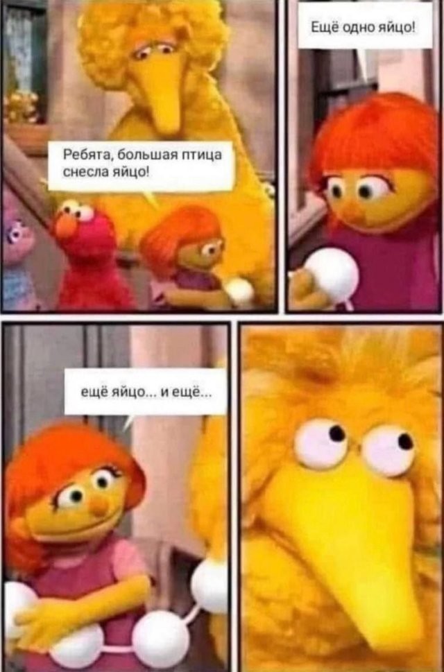 Скрины из соцсетей