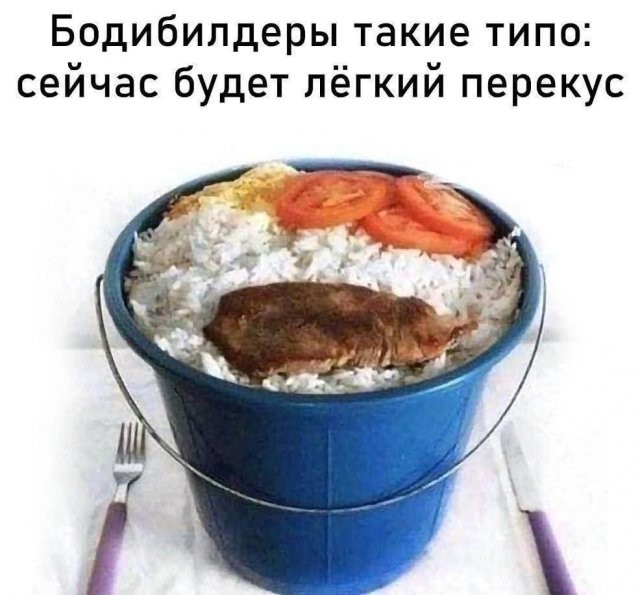 Скрины из соцсетей