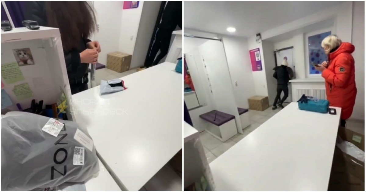 Похищение цепочки в пункте выдачи в Ульяновске