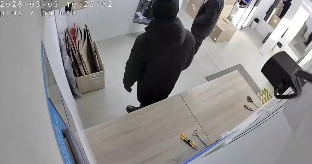 Парень украл канцелярский нож из пункта выдачи