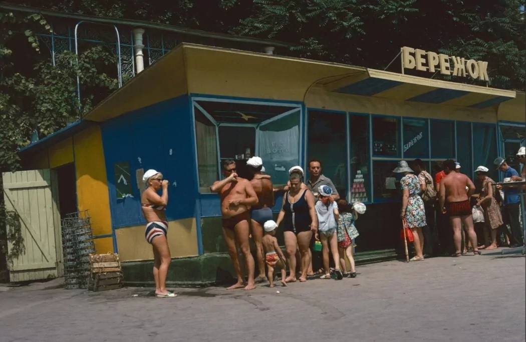 Интересные фотографии времен СССР