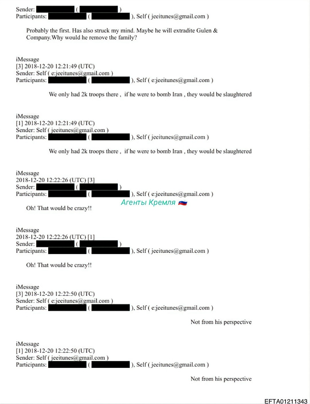 Политическая рубрика от&nbsp;NAZARETH за&nbsp;03.03.26. Новости, события, комментарии - 2028 /вечерний/