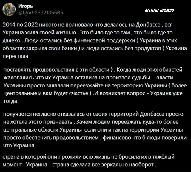 Просто факты...