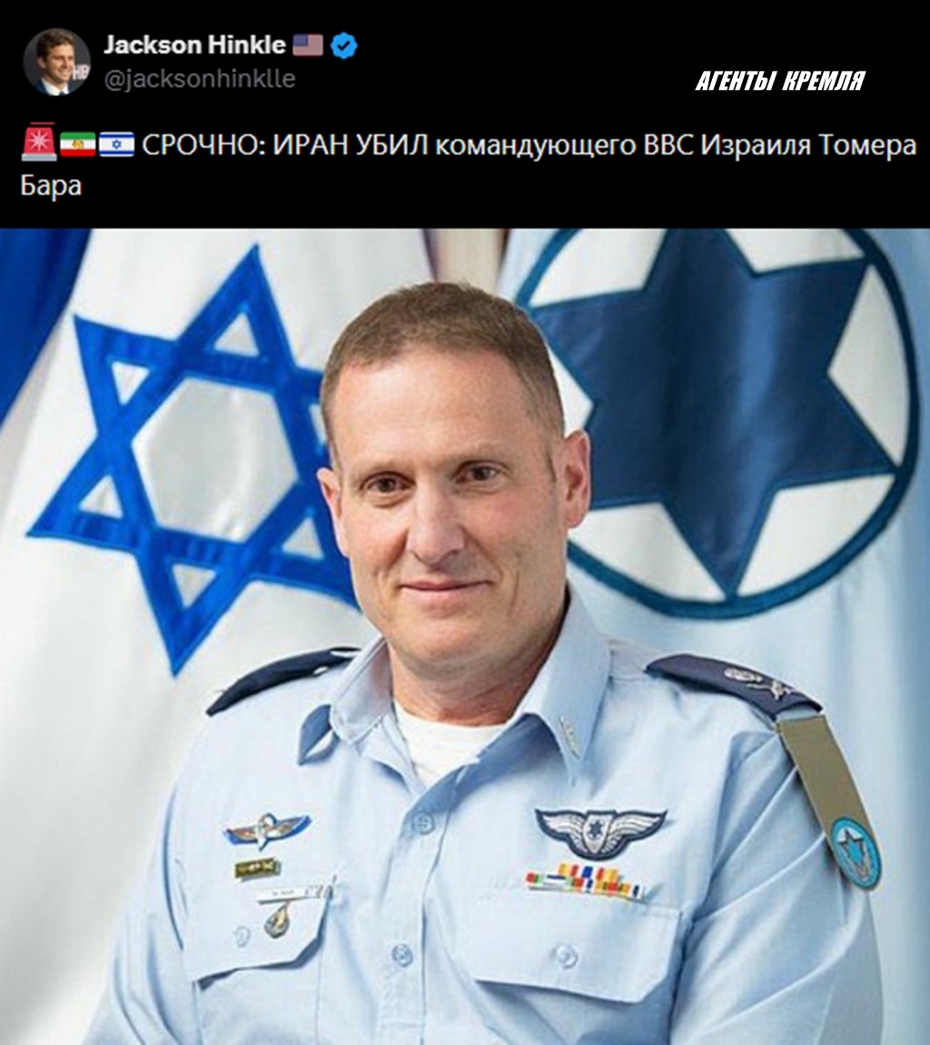 Политическая рубрика от&nbsp;NAZARETH за&nbsp;03.03.26. Новости, события, комментарии - 2028 /вечерний/