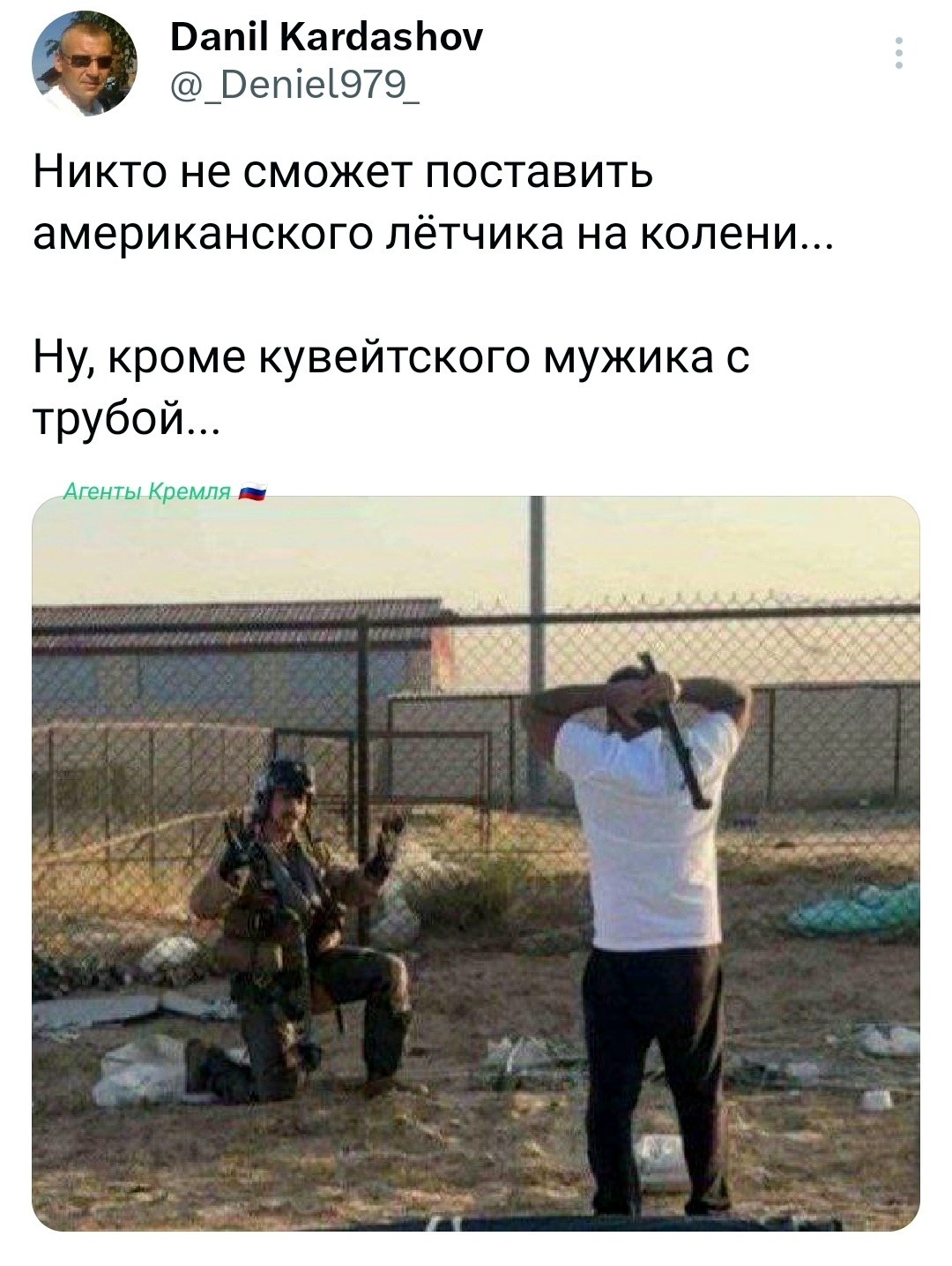 Политическая рубрика от&nbsp;NAZARETH за&nbsp;03.03.26. Новости, события, комментарии - 2028 /вечерний/