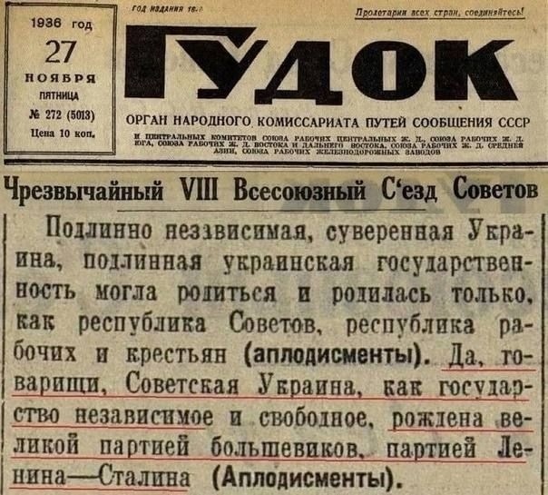 Политическая рубрика от&nbsp;NAZARETH за&nbsp;03.03.26. Новости, события, комментарии - 2028 /вечерний/