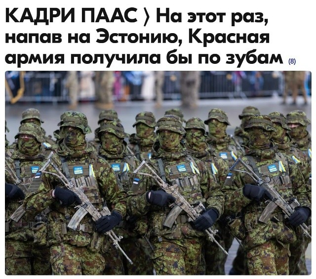 Ухх какие страшные...