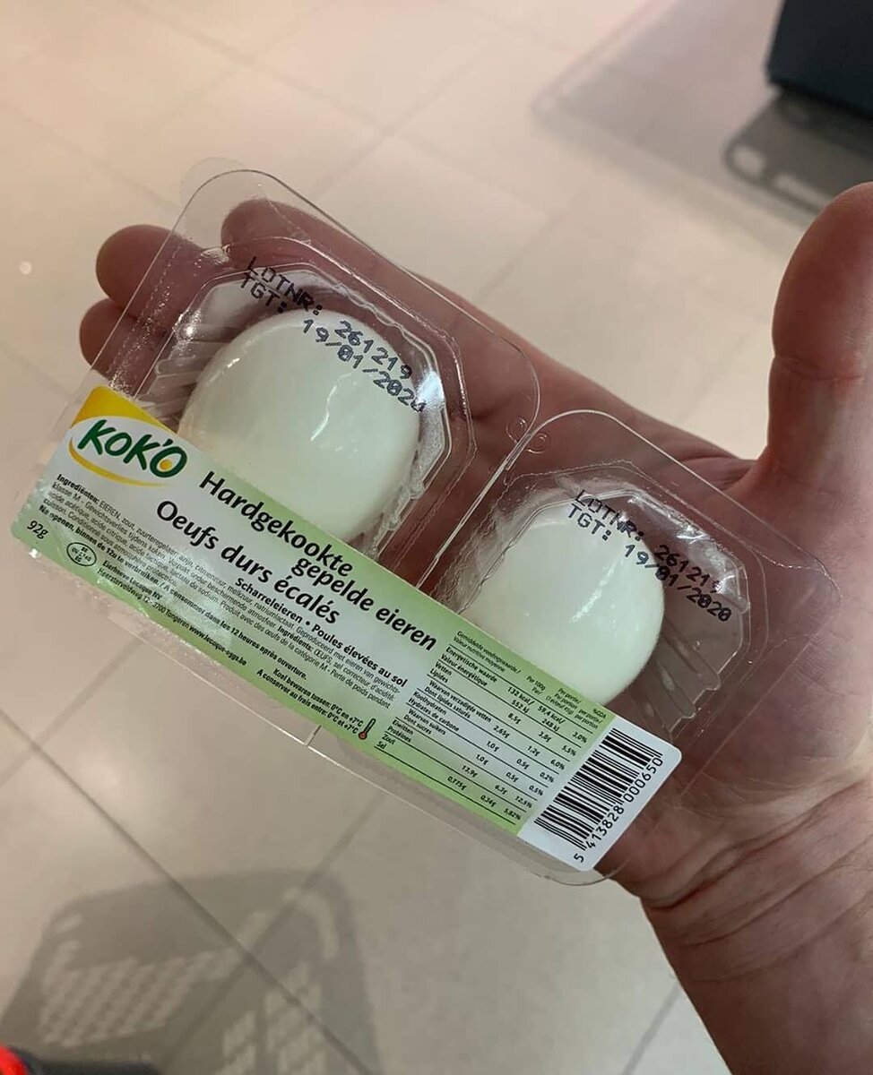 20. Два яичка