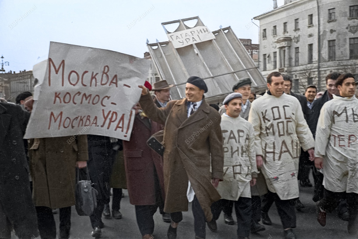 Жизнь Советской Москвы в 60-е годы
