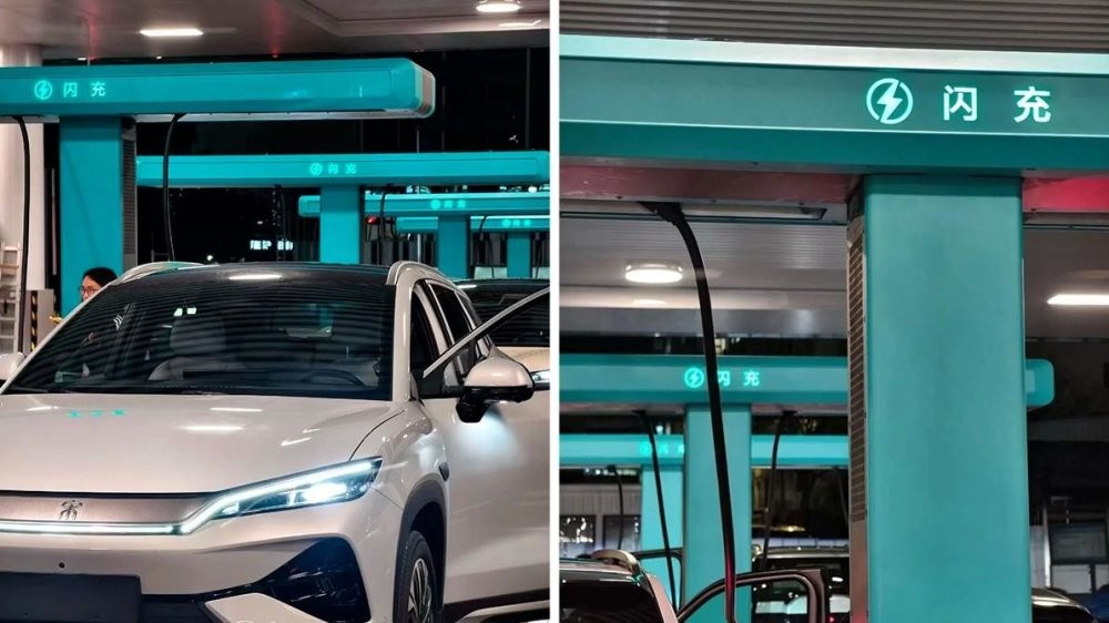 BYD тестирует зарядки на 1500 кВт