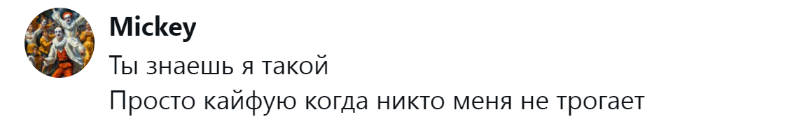 12. Отсутствие раздражителей - это невероятный кайф