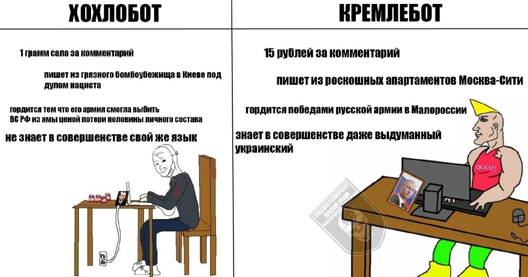 Паша предал Россию, больше о нем говорить не хочу. Николай Дуров