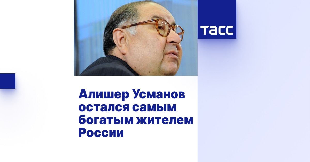 Паша предал Россию, больше о нем говорить не хочу. Николай Дуров