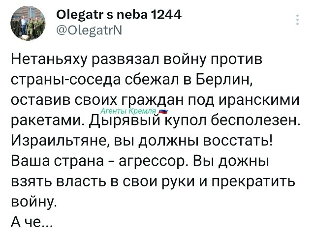 Зонтики, покрышки и хорошее настроение в помощь