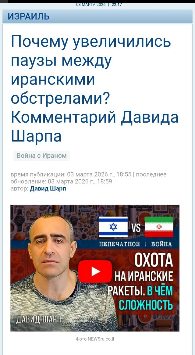 А главным по красным линиям и стрелочкам назначен военкурный обитатель коммуналки из Тель-Авива. Їого місто просів не заїмати!