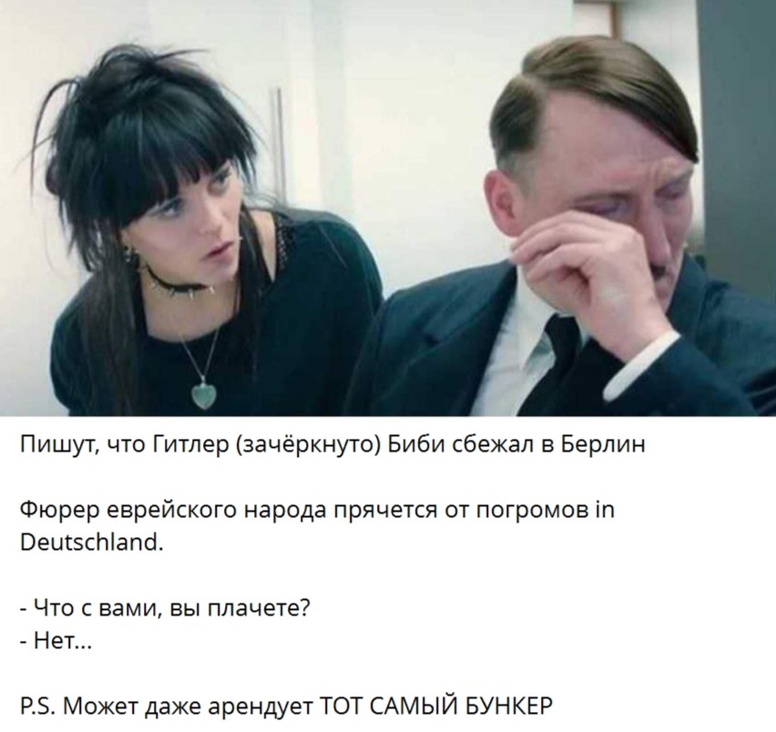 Конгрессмен-республиканец Тернер передает слова госсекретаря Рубио, что США не били по Хаменеи