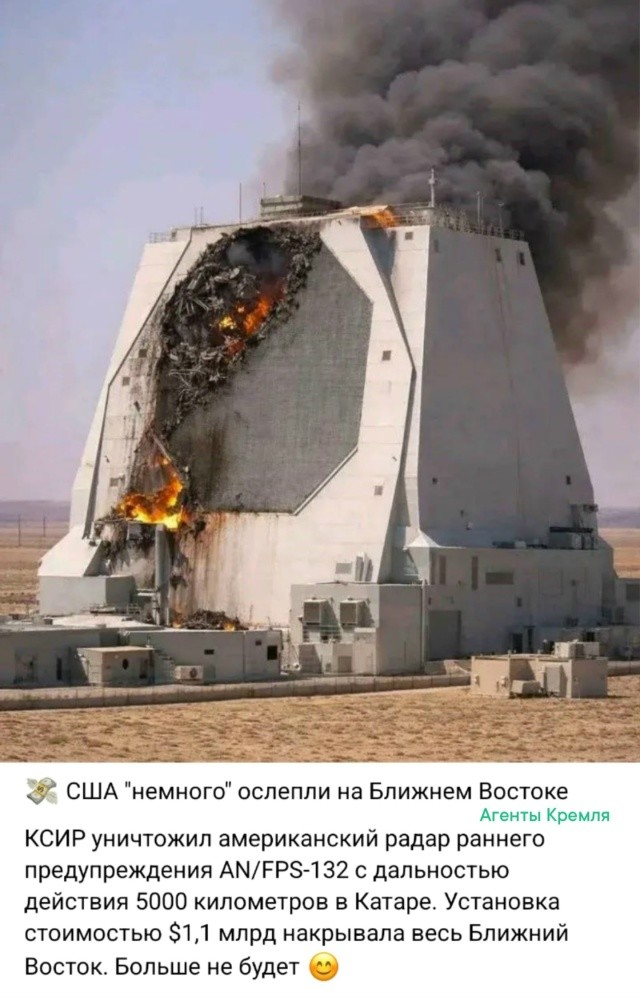 Непредвиденные американские потери