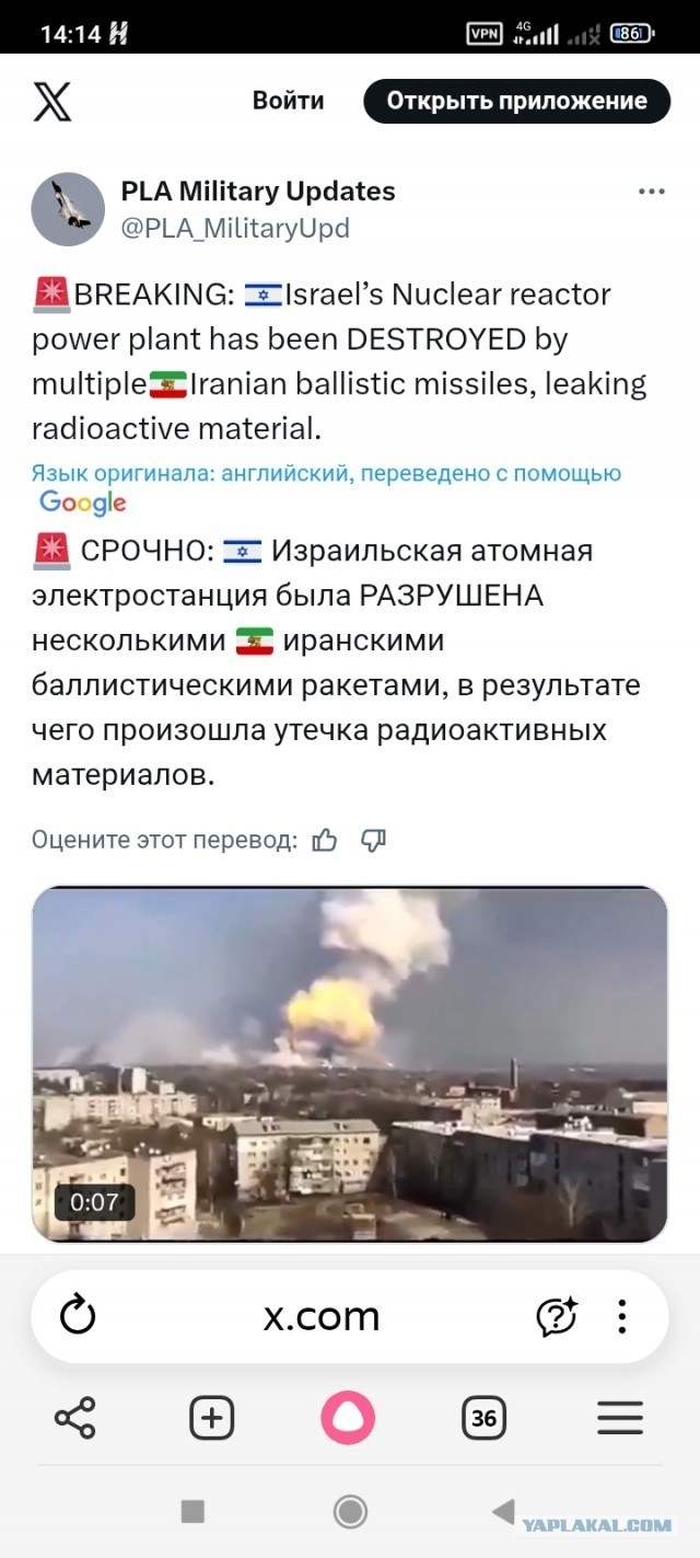 Просто оставлю это тут... 
