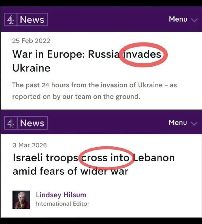 Фото №1: Россия "вторгается" на Украину. Фото №2: Израильские войска "пересекают границу" с Ливаном на фоне опасений более масштабной войны. ЭтоДругое! Понимать надо!